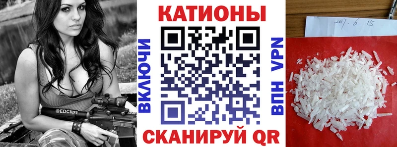 Все наркотики Евпатория Амфетамин  Меф  ГАШ  МДМА  КОКАИН 