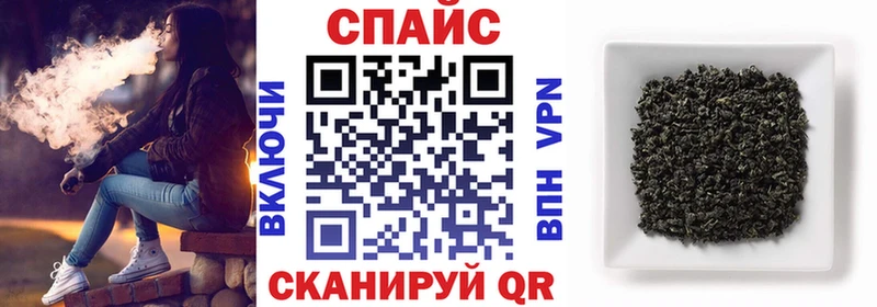 БУТИРАТ вода  Евпатория 