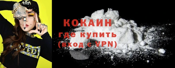 круглые Нея