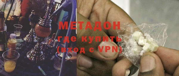 круглые Нея