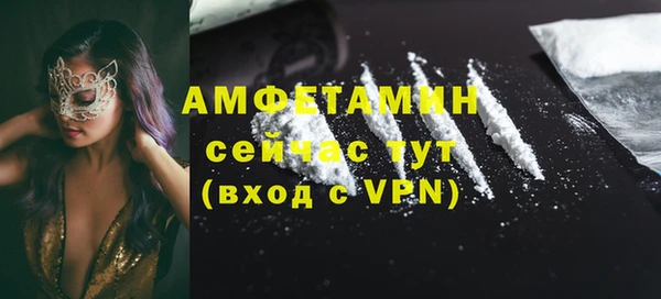не бодяженный Нефтегорск
