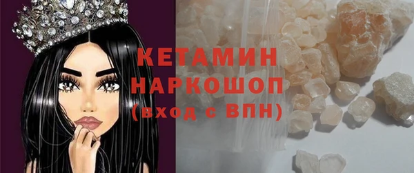круглые Нея