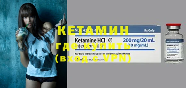не бодяженный Нефтегорск