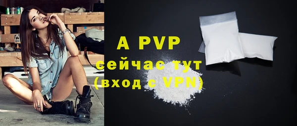 не бодяженный Нефтегорск