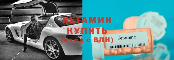 круглые Нея