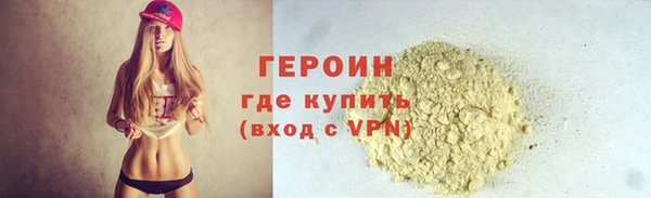не бодяженный Нефтегорск
