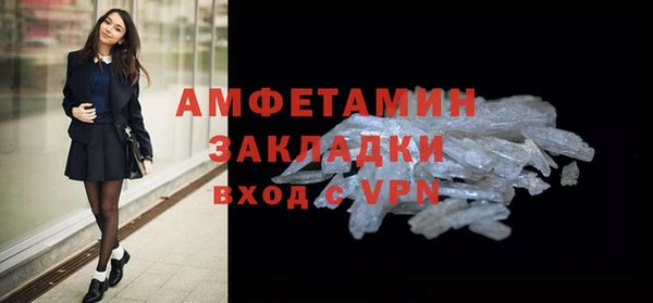 не бодяженный Нефтегорск