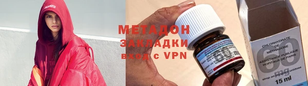 не бодяженный Нефтегорск