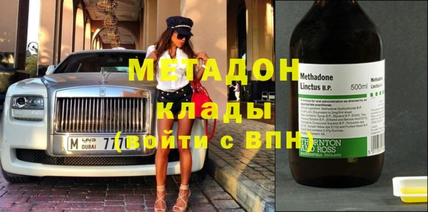 не бодяженный Нефтегорск