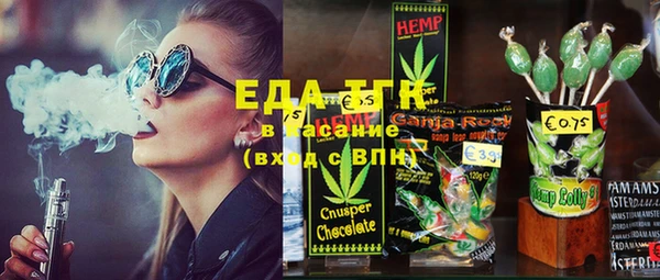 круглые Нея