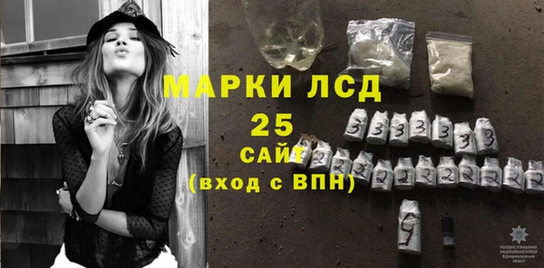 не бодяженный Нефтегорск