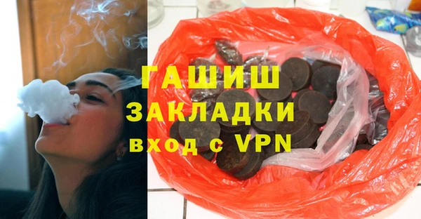 круглые Нея