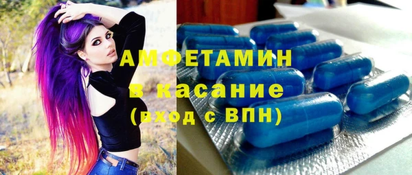 круглые Нея