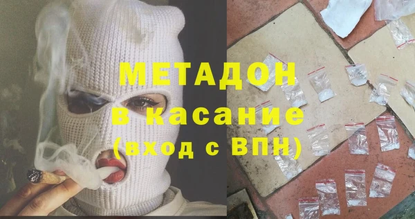круглые Нея
