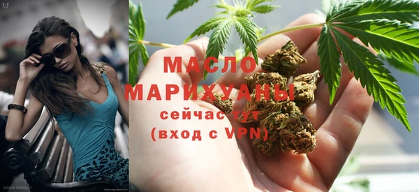 не бодяженный Нефтегорск