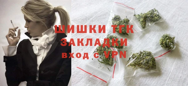 круглые Нея