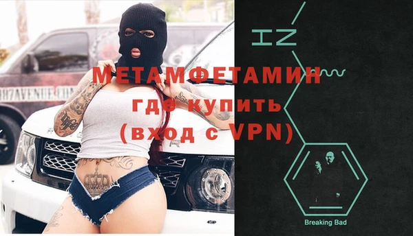 не бодяженный Нефтегорск