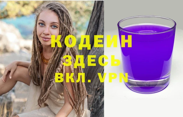 круглые Нея