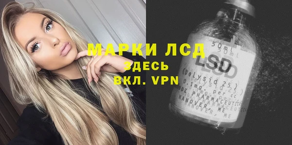 не бодяженный Нефтегорск