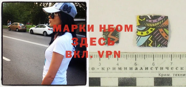 не бодяженный Нефтегорск