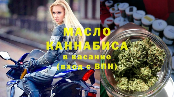 не бодяженный Нефтегорск